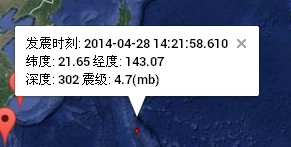 QQ图片20140428184746.jpg