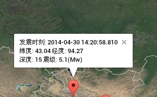 QQ图片20140430163204.jpg