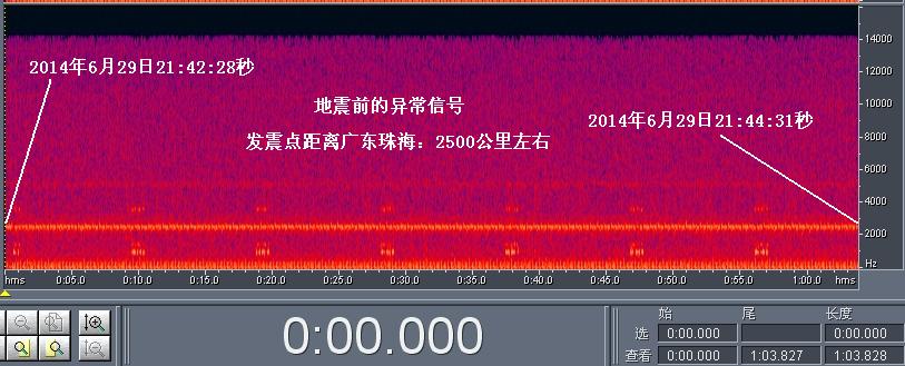 2014年6月29日21-42-28.jpg