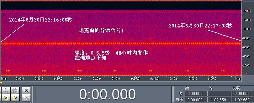 2014年6月30日22-16-06.jpg