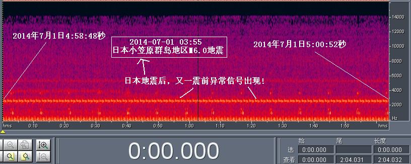 2014年7月1日4-58-48.jpg