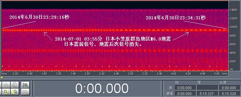 2014年6月30日23-29-16.jpg