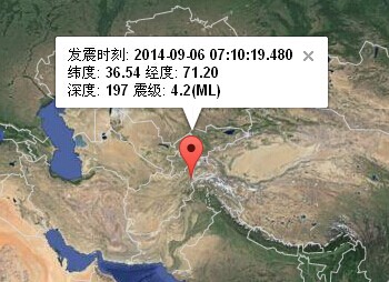 QQ图片20140906165334.jpg
