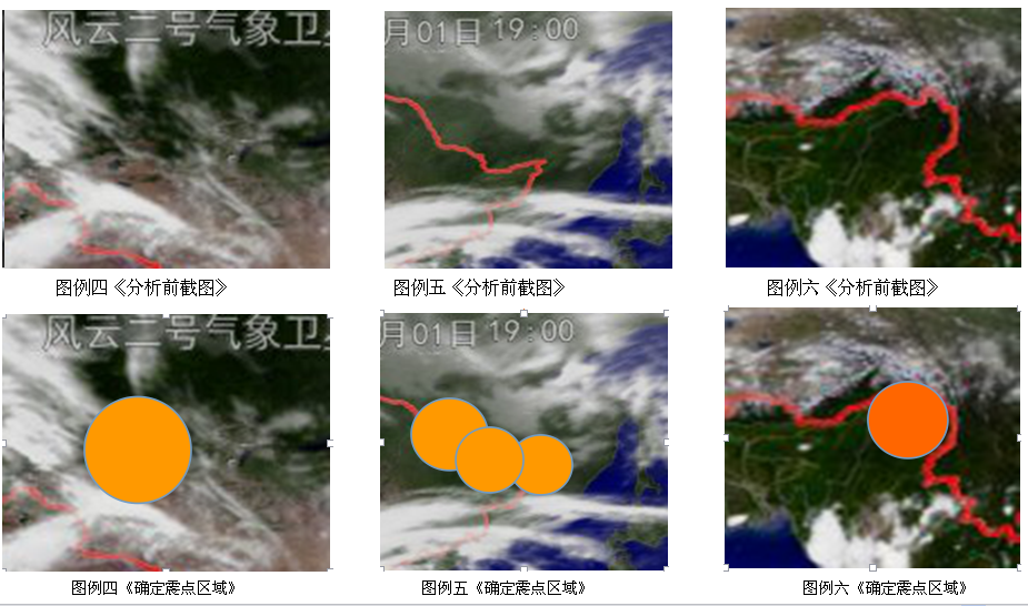 图片8.png