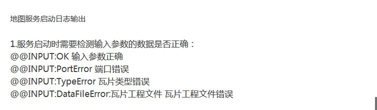 正确.jpg