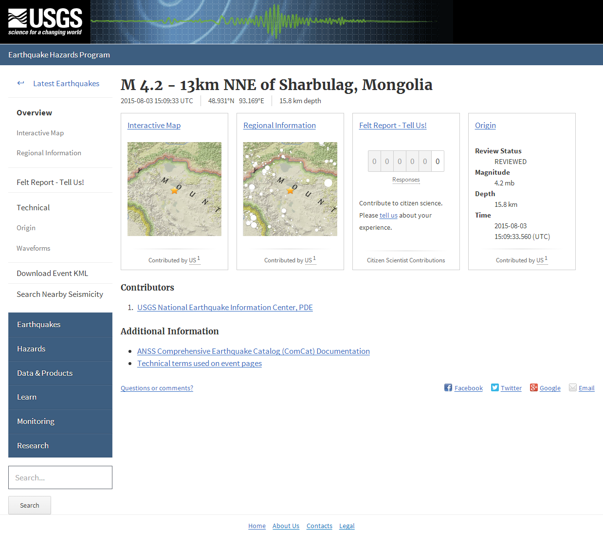 M 4.2 - 13km NNE of Sharbulag, Mongolia.png