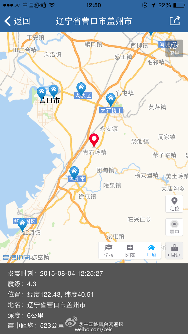 718036c9jw1euqhm4u274j20ku1127jk.jpg