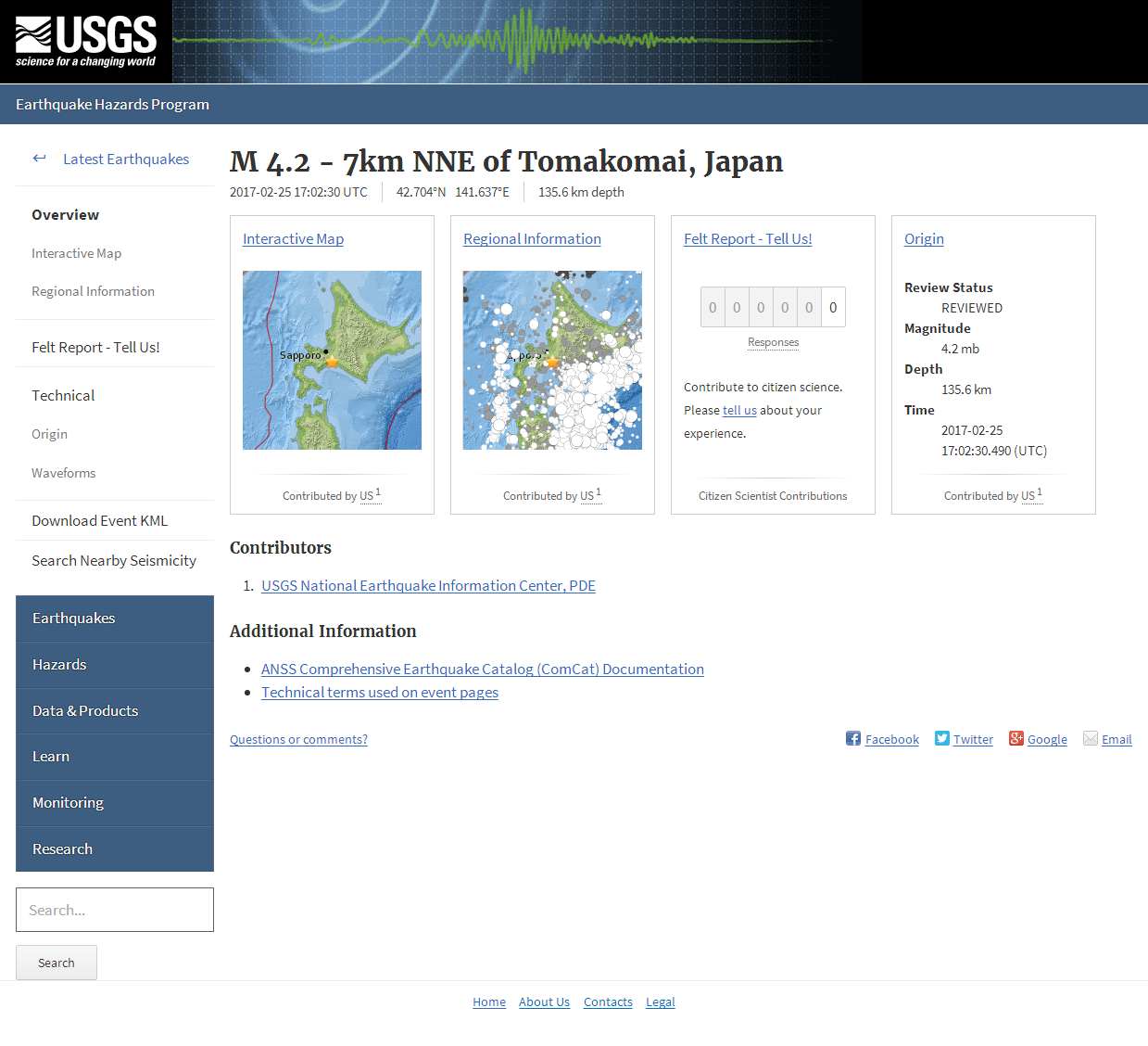 M 4.2 - 7km NNE of Tomakomai, Japan.png