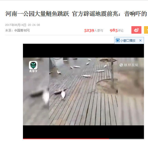 QQ截图20170615111243.png