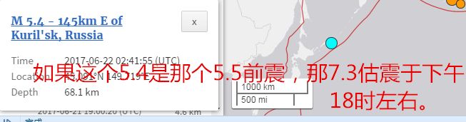 QQ截图20170622120658_副本.png