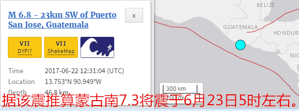 QQ截图20170622205442_副本.png