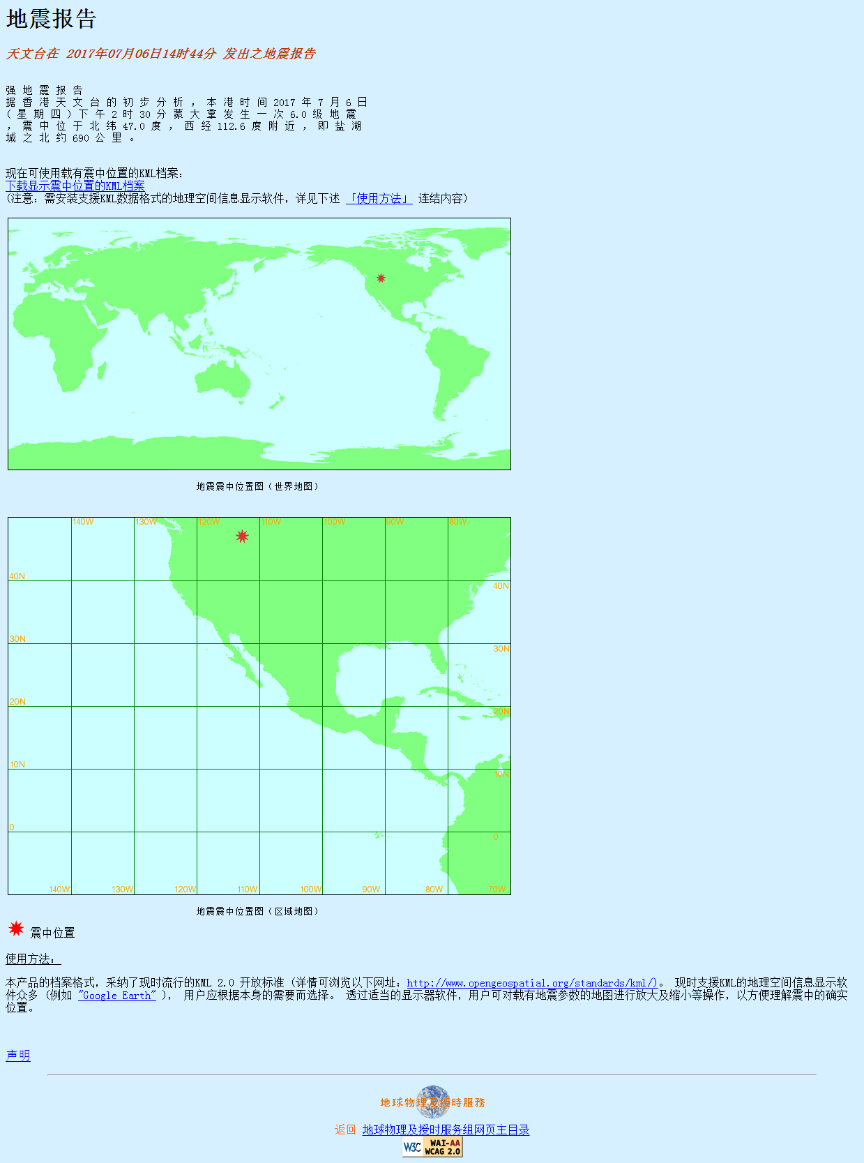50_91269_03af5f59c28855e.png