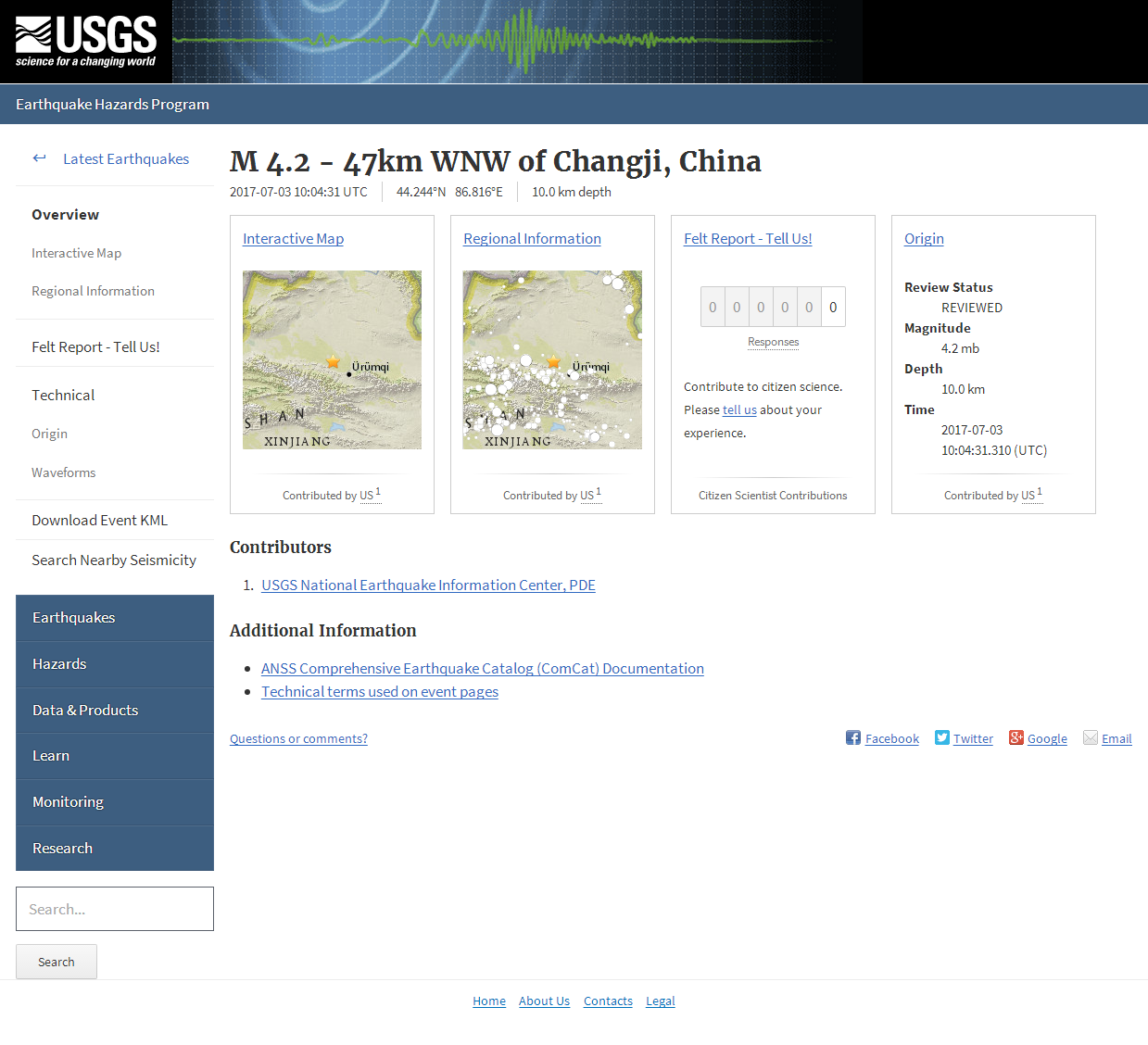 M 4.2 - 47km WNW of Changji, China.png