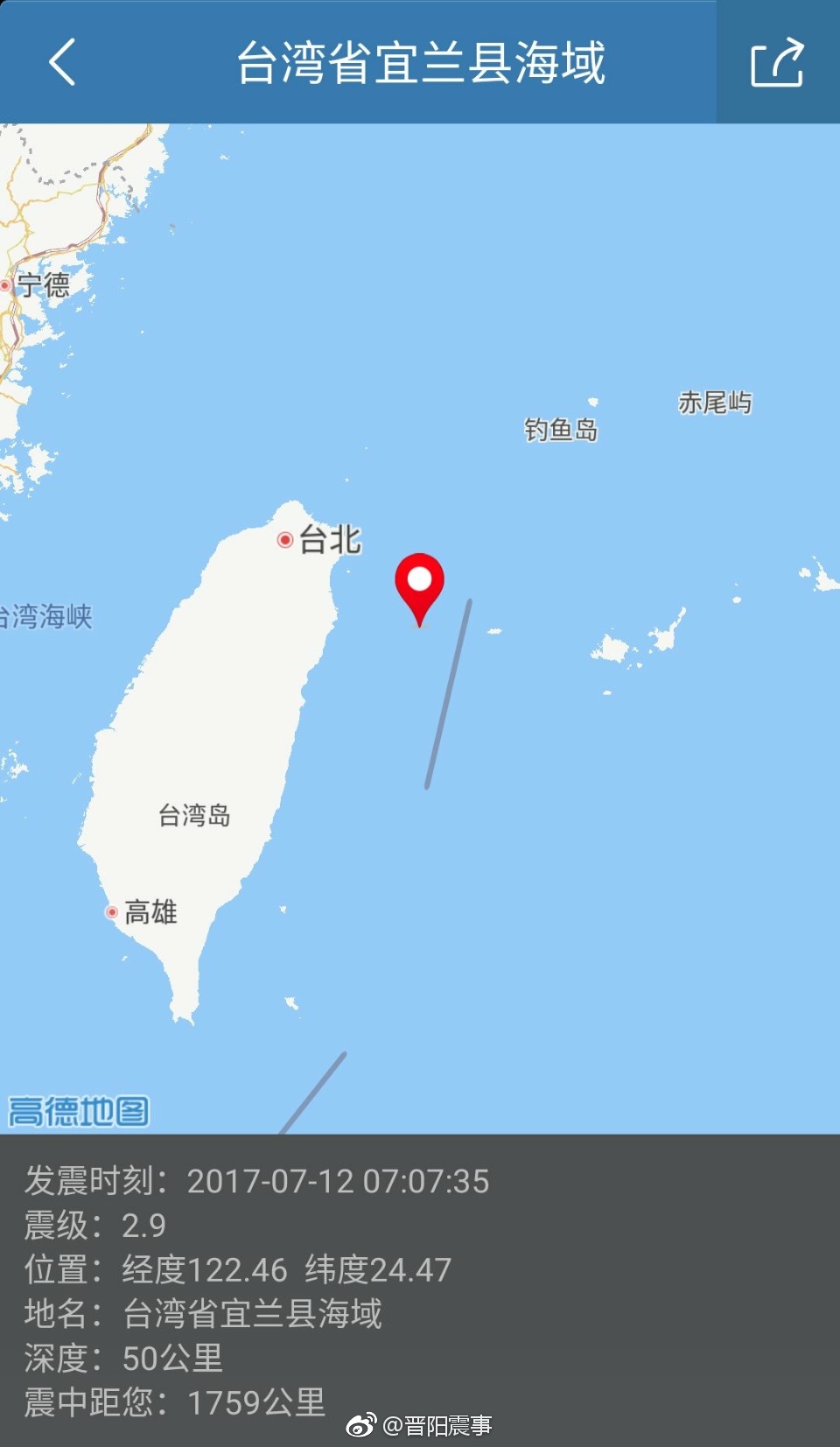 006CTsLxly1fhgsxgmyzlj30qo19xq5f.jpg