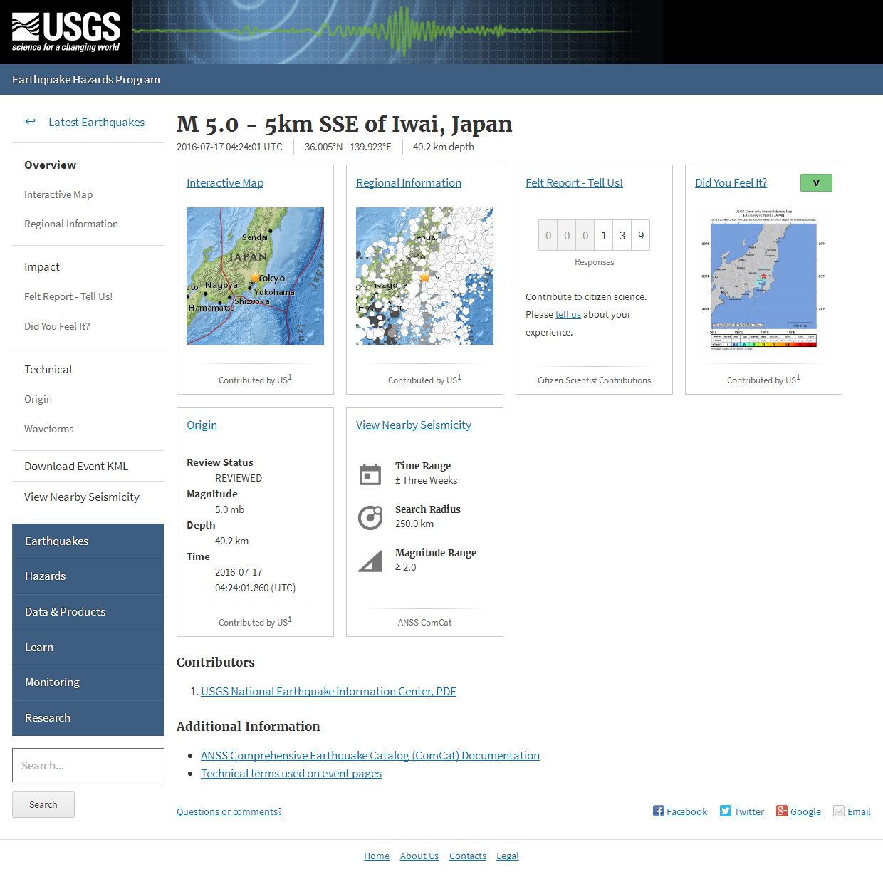 M 5.0 - 5km SSE of Iwai, Japan.png