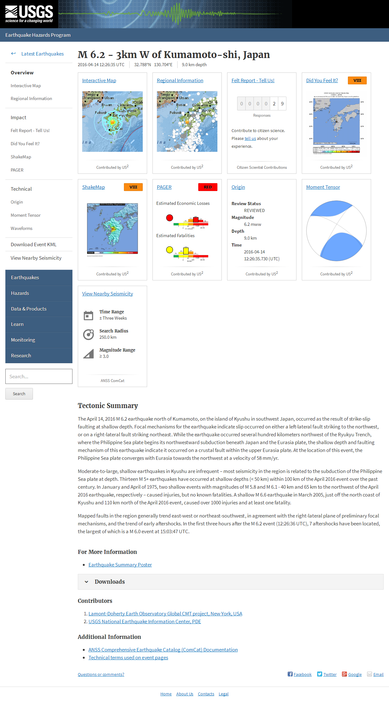 M 6.2 - 3km W of Kumamoto-shi, Japan.png