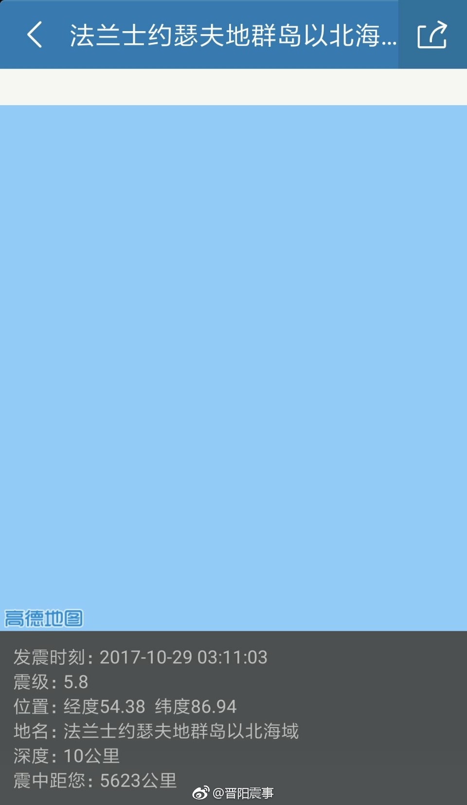 006CTsLxly1fkytltufy6j30qo19x75x.jpg