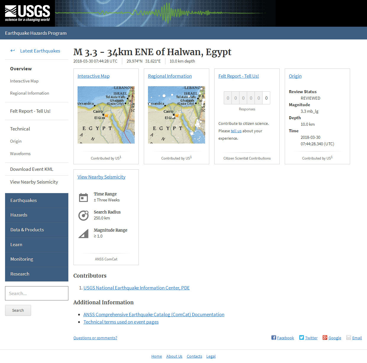 M 3.3 - 34km ENE of Halwan, Egypt.png