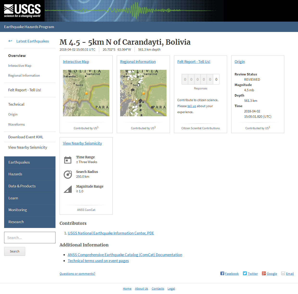 M 4.5 - 5km N of Carandayti, Bolivia.png