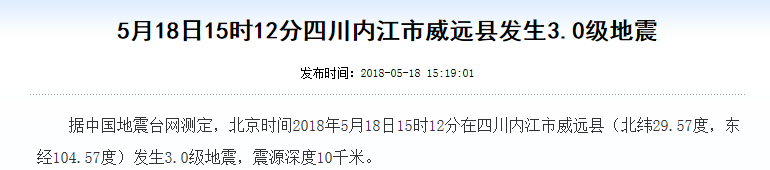 20180602125115118.png