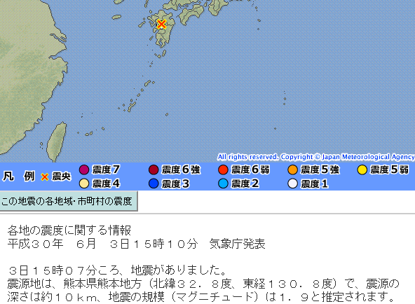 20180606170253028.png