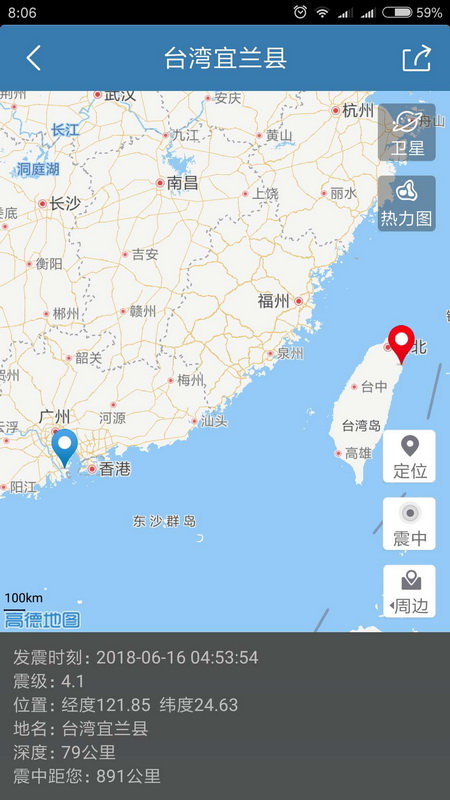 微信图片_20180616111012.jpg