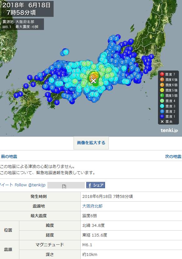 201806181203000.jpg