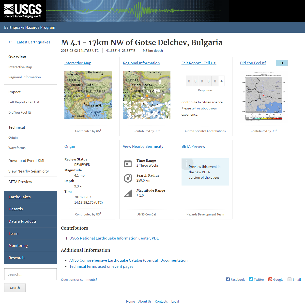 M 4.1 - 17km NW of Gotse Delchev, Bulgaria.png
