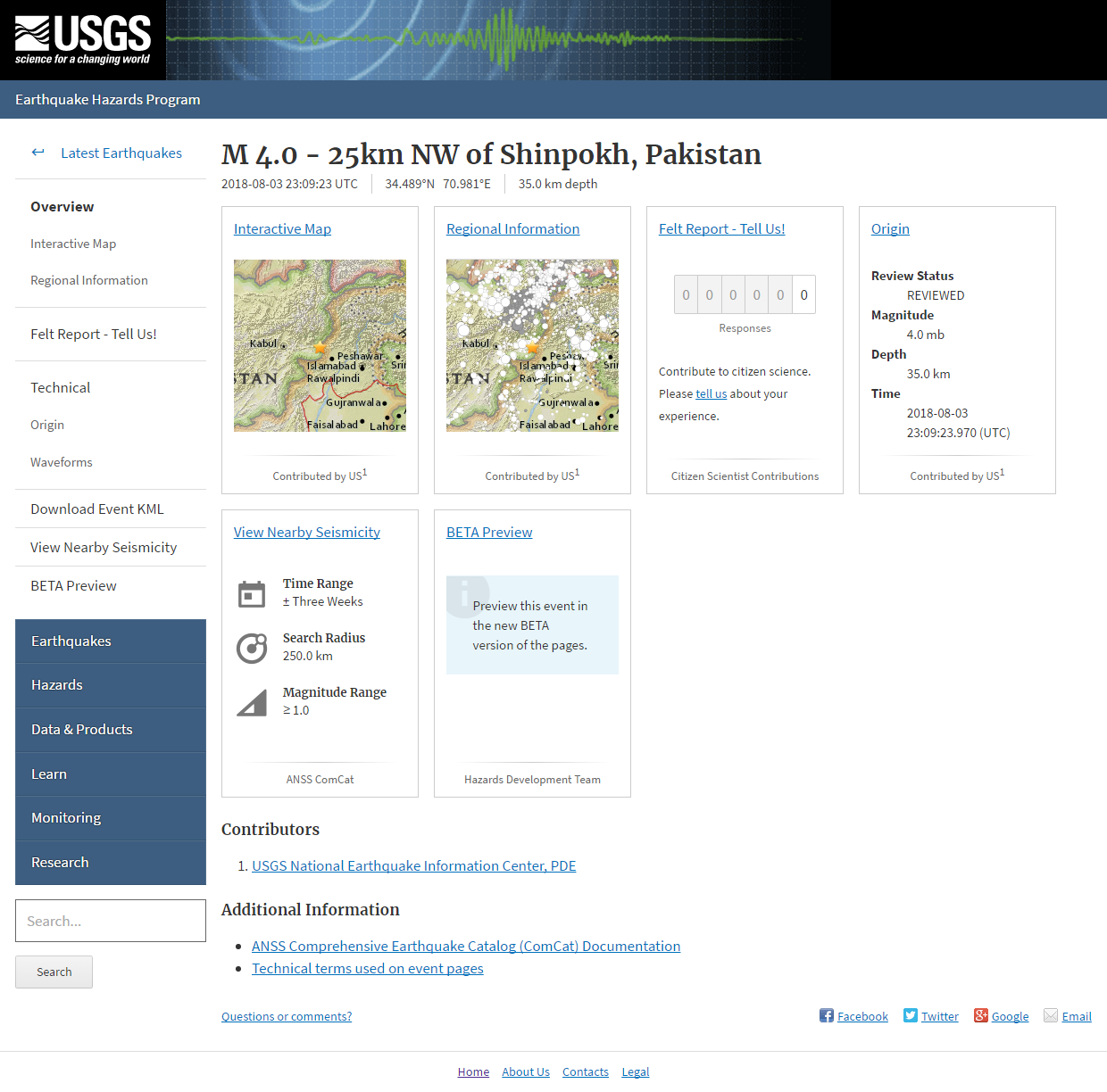 M 4.0 - 25km NW of Shinpokh, Pakistan.png