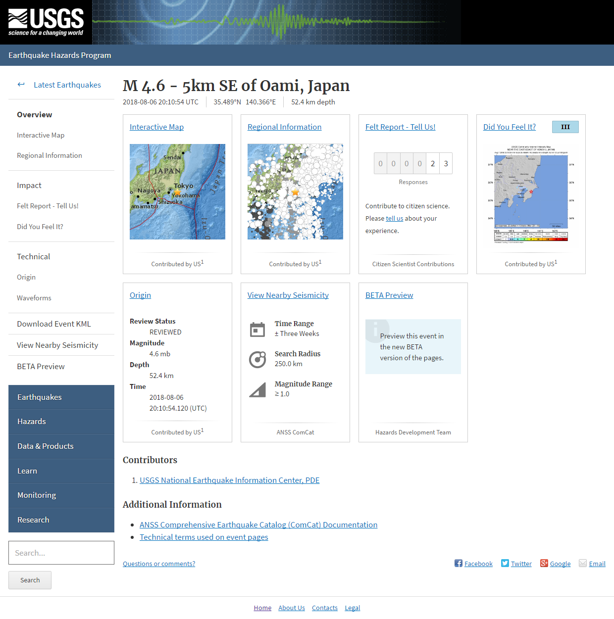 M 4.6 - 5km SE of Oami, Japan.png