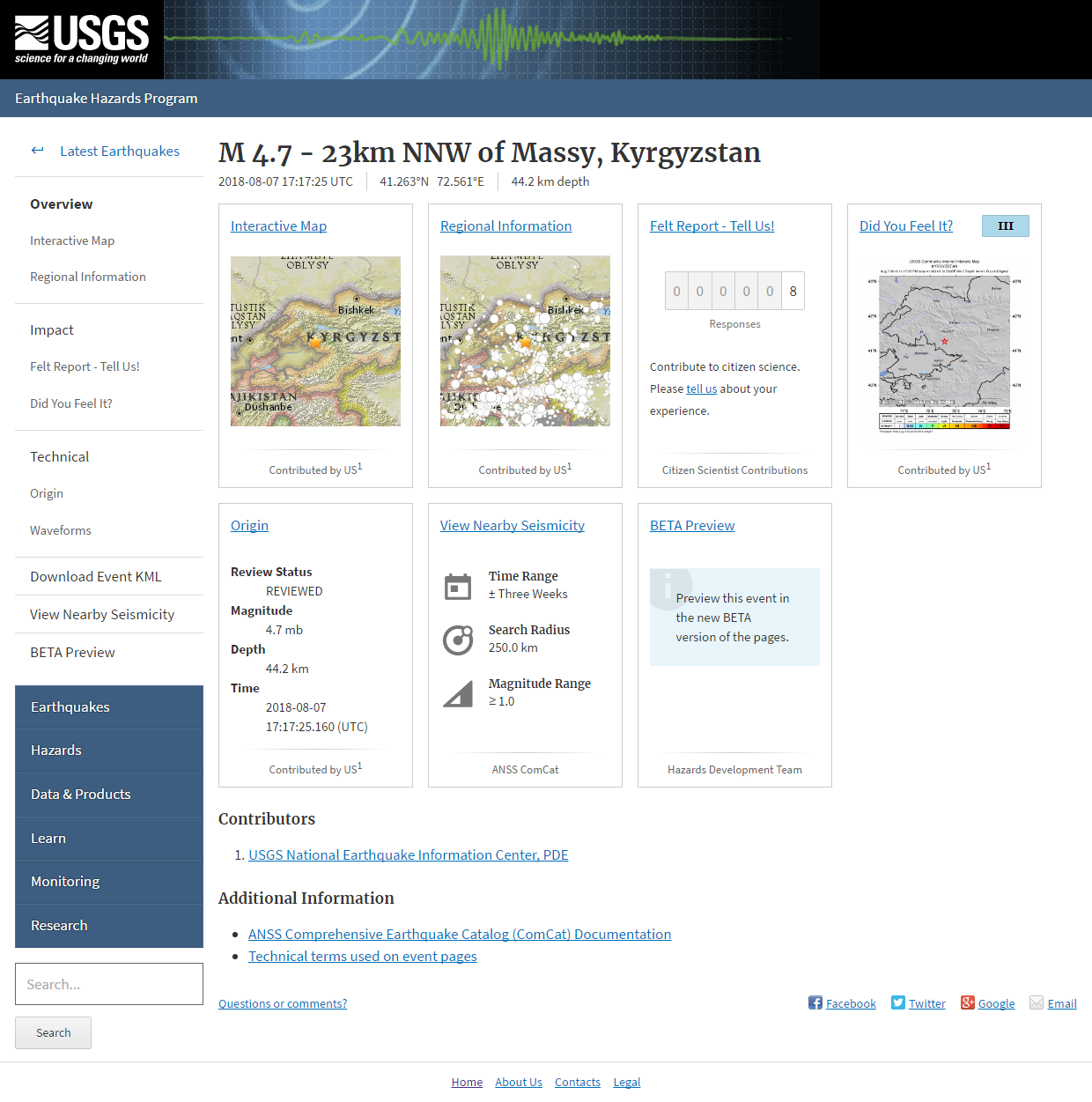 M 4.7 - 23km NNW of Massy, Kyrgyzstan.png
