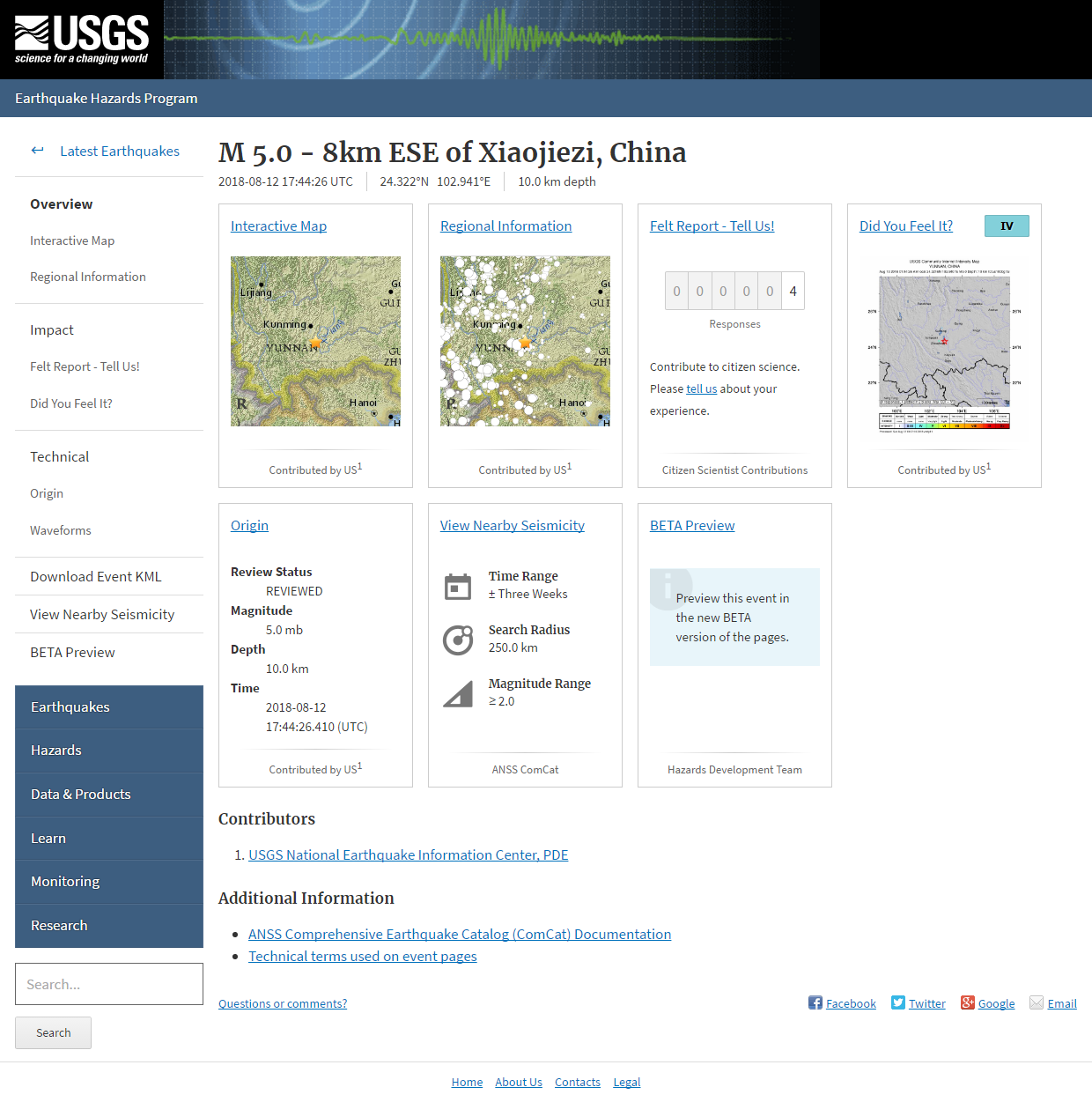 M 5.0 - 8km ESE of Xiaojiezi, China.png