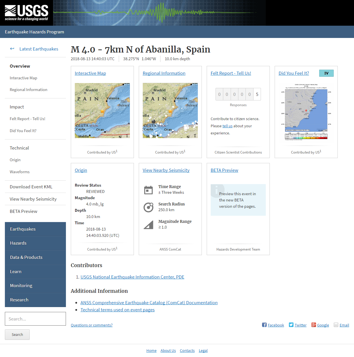 M 4.0 - 7km N of Abanilla, Spain.png