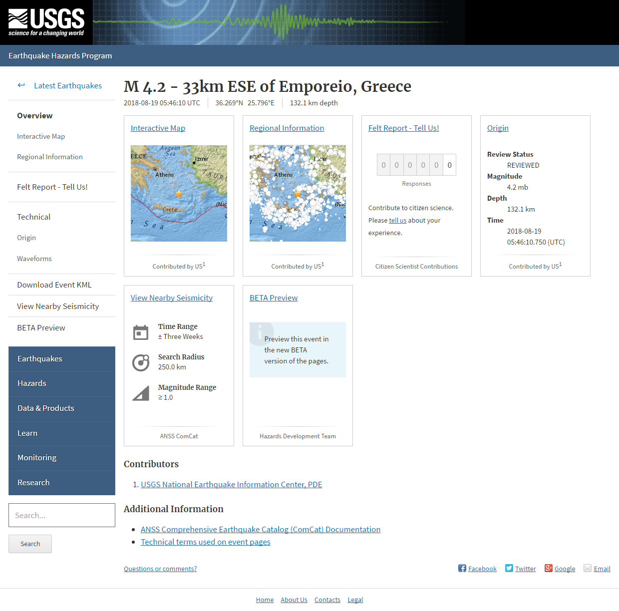 M 4.2 - 33km ESE of Emporeio, Greece.png