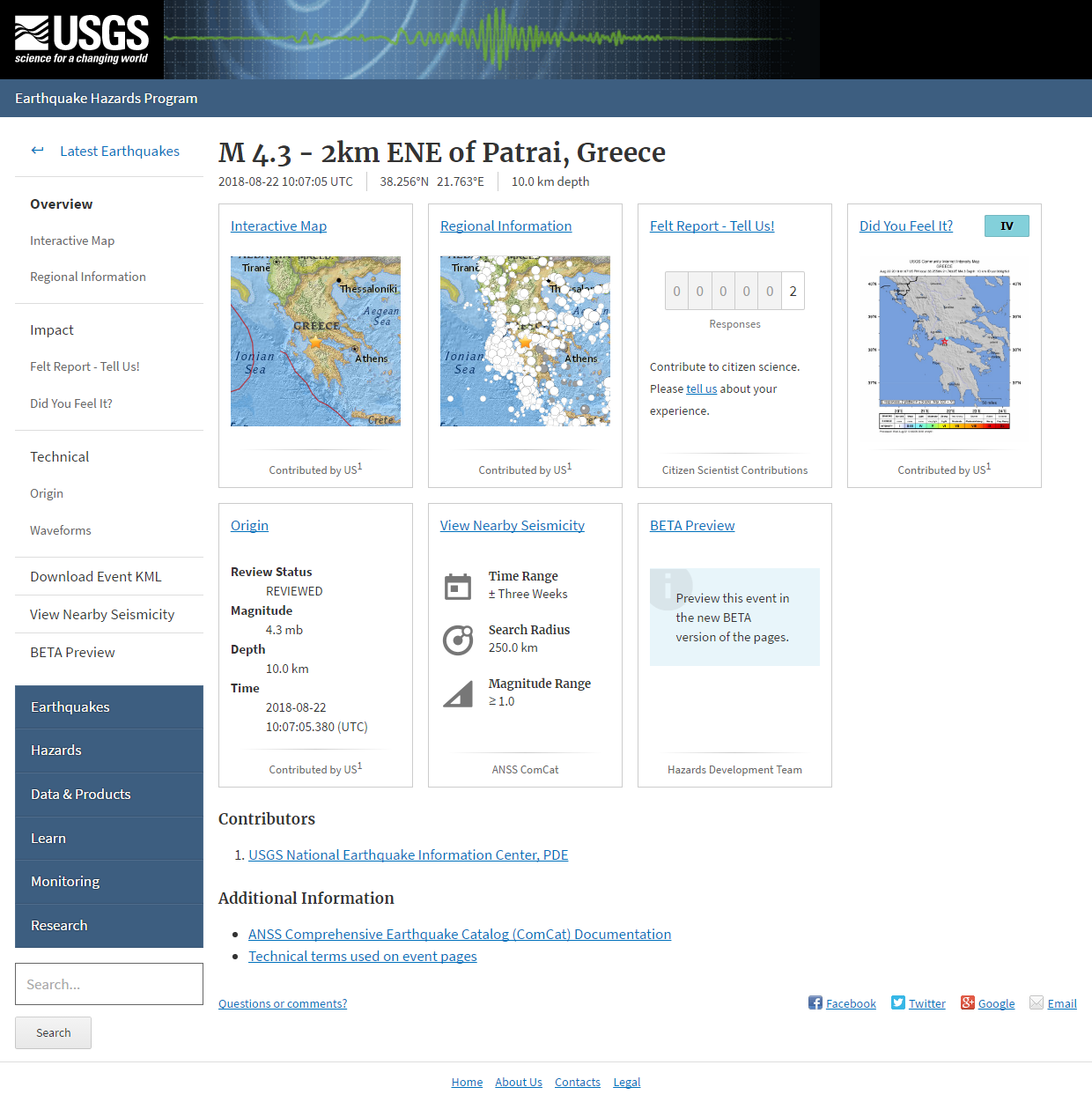 M 4.3 - 2km ENE of Patrai, Greece.png