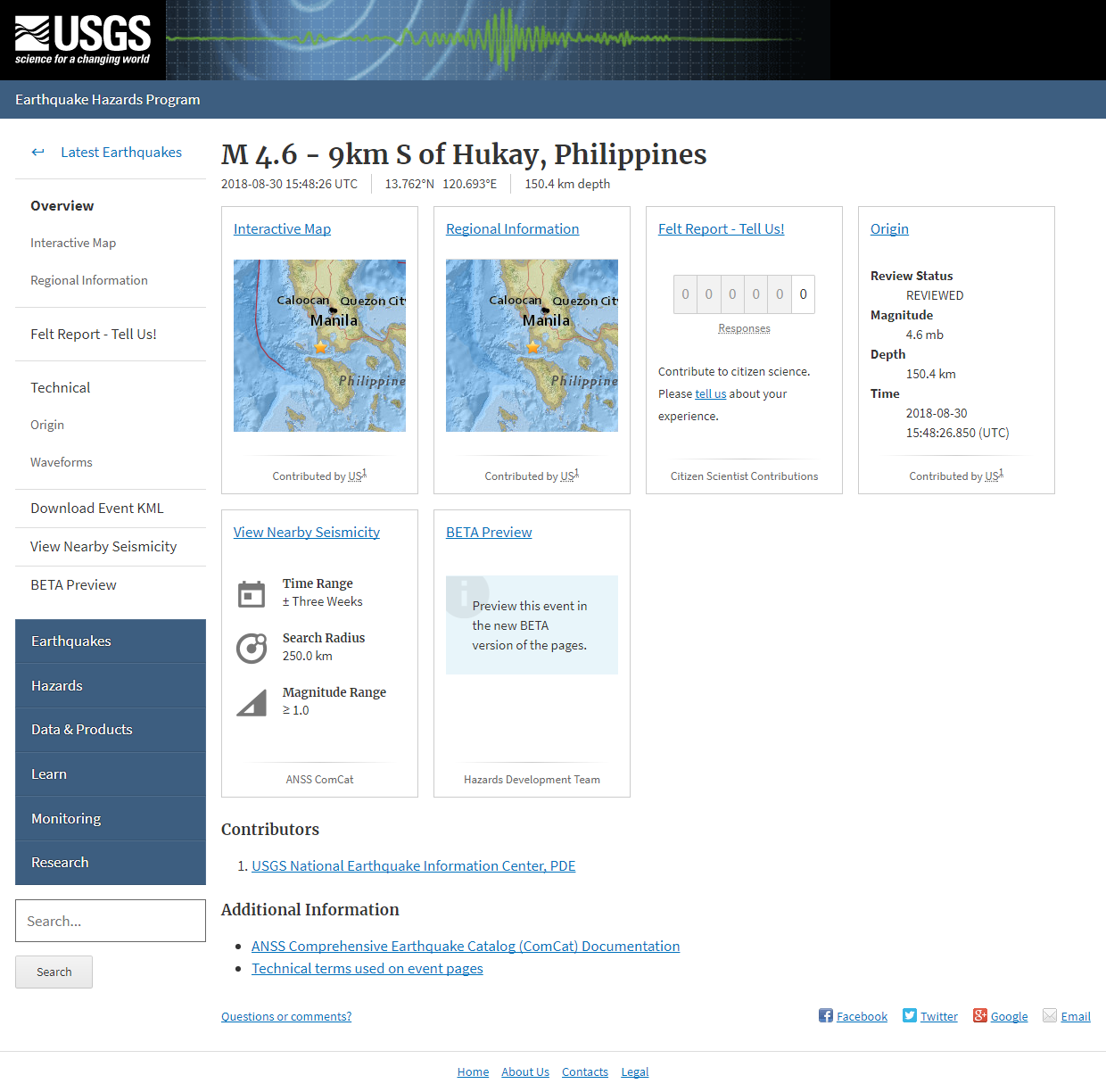 M 4.6 - 9km S of Hukay, Philippines.png