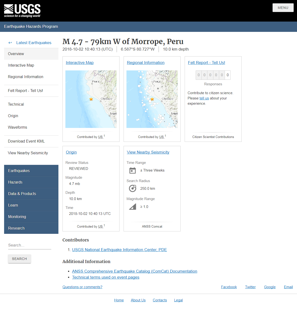 Earthquake Event Page.png