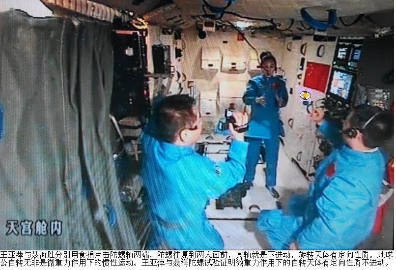王亚萍.jpg