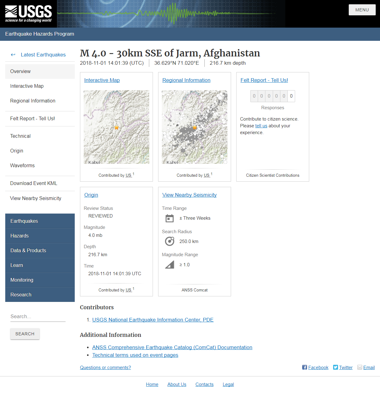 M 4.0 - 30km SSE of Jarm, Afghanistan.png
