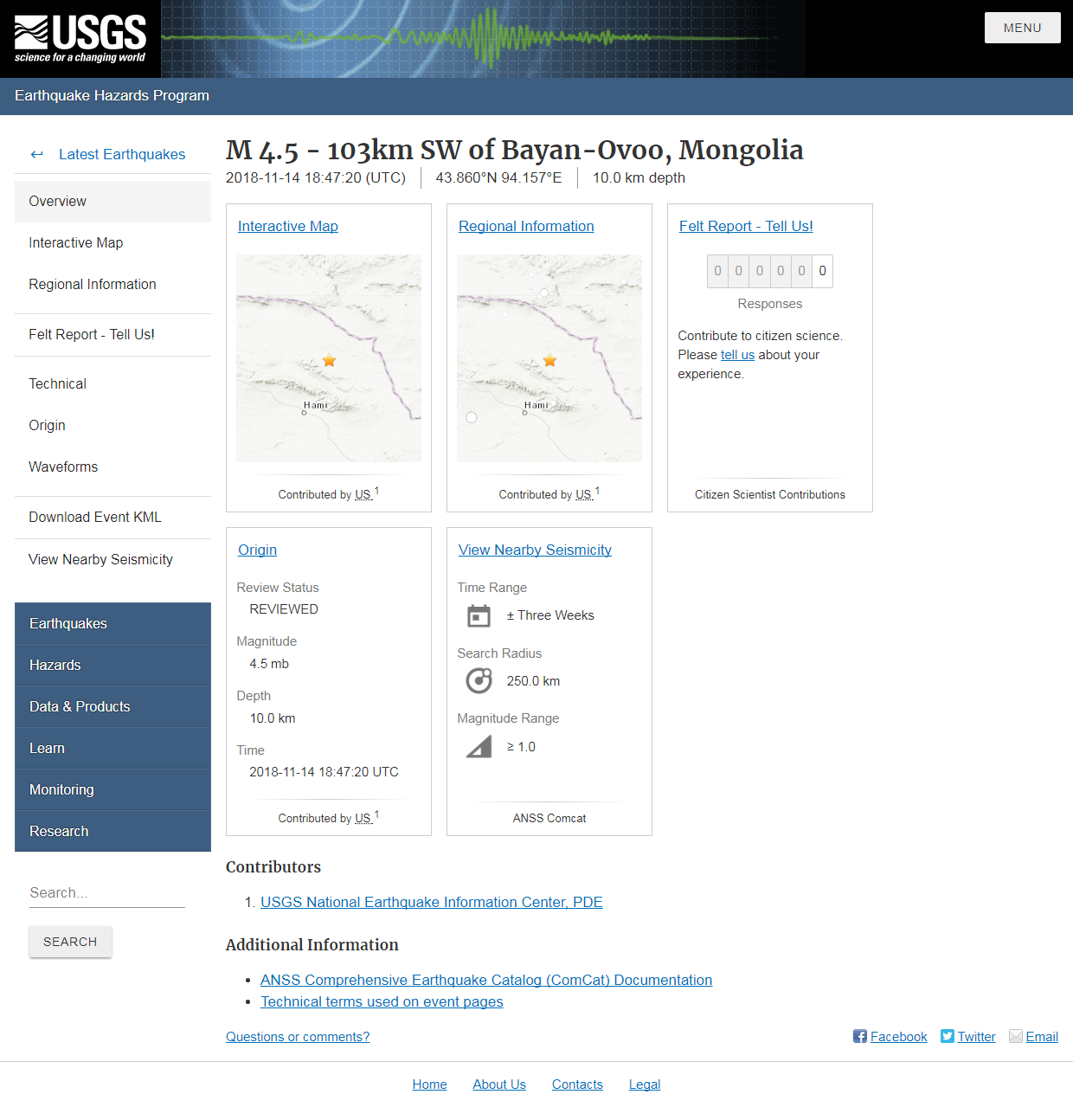M 4.5 - 103km SW of Bayan-Ovoo, Mongolia.png