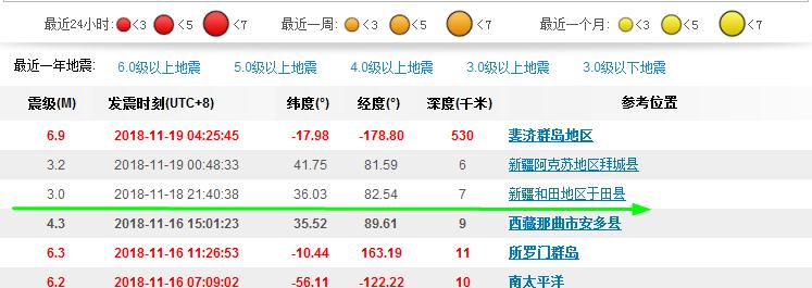 360截图-3265241ht3.0.jpg