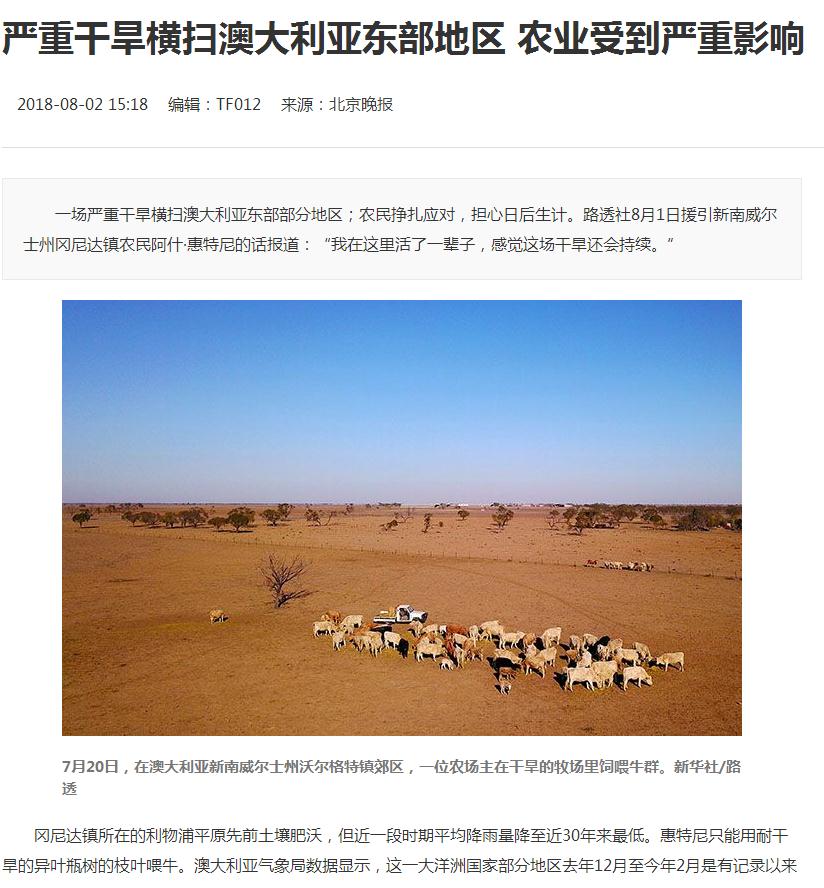 360截图-21457953adlygh.jpg