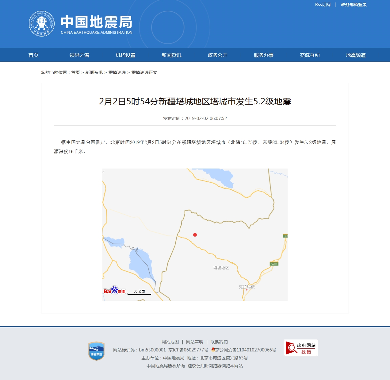 正文.jpg