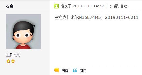 360截图-1021728.jpg