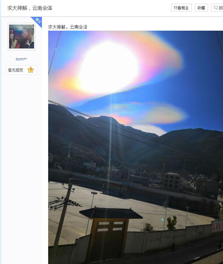 360截图-19051918.jpg