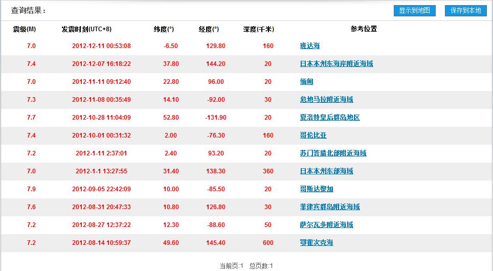 360截图-13519623.jpg