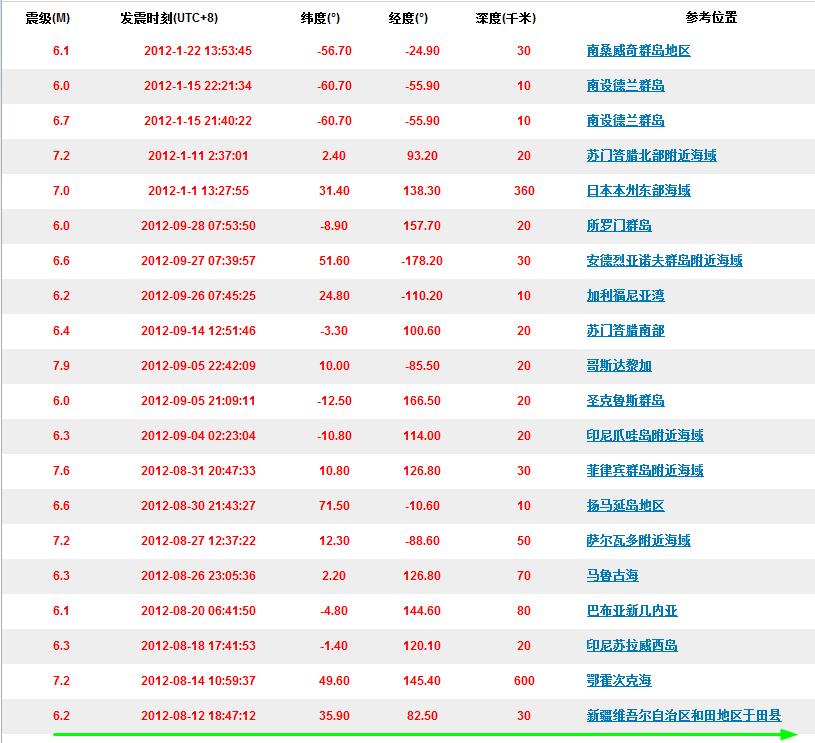 360截图-3662841.jpg