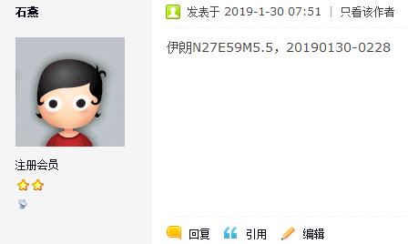 360截图-45119529.jpg