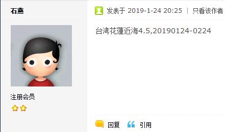 360截图-8088542.jpg