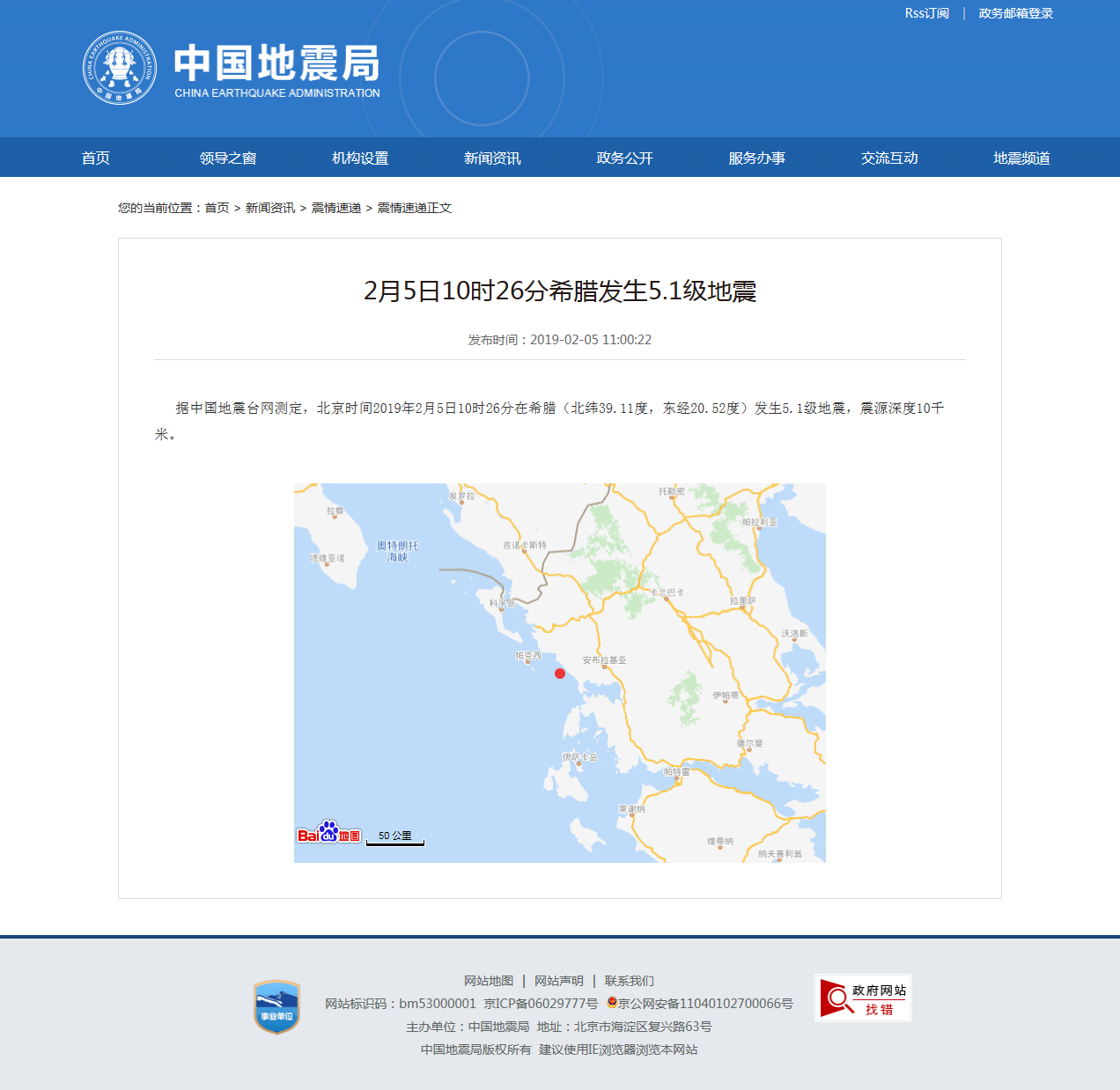 正文.png